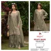 D 3509 A To D By Deepsy Gabana Satin Tissue Salwar Kameez